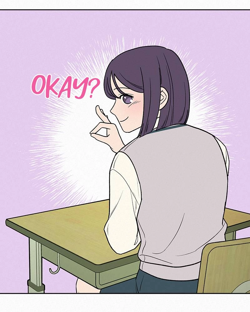 Operation True Love Chapter 5 - Page 104