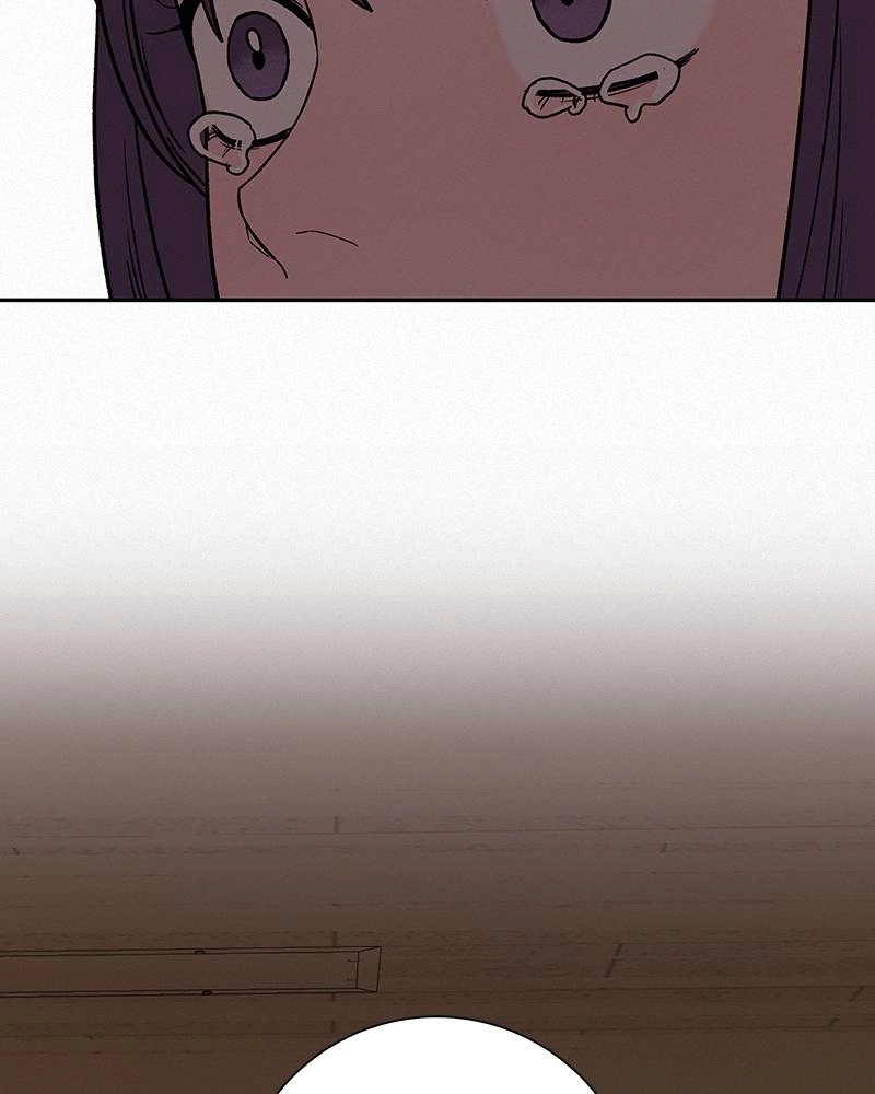 Operation True Love Chapter 6 - Page 36