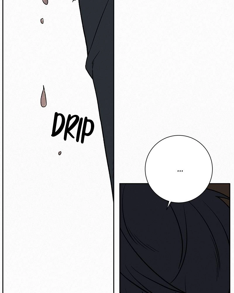 Operation True Love Chapter 6 - Page 41