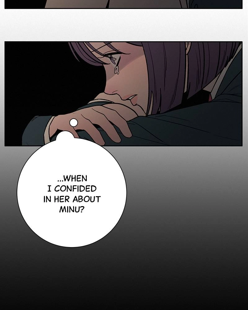 Operation True Love Chapter 6 - Page 104