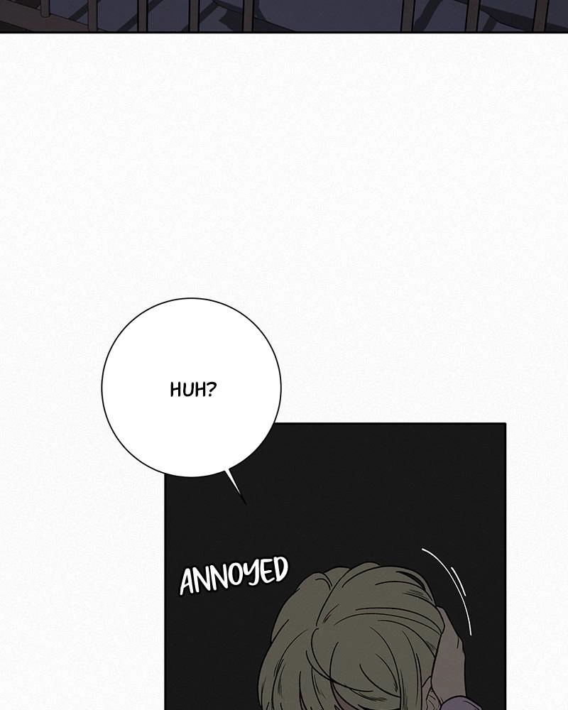 Operation True Love Chapter 7 - Page 5