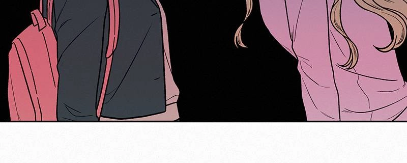 Operation True Love Chapter 7 - Page 24
