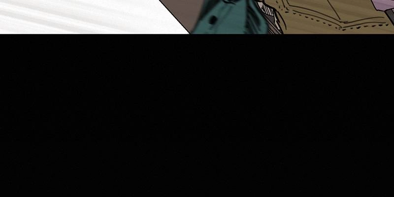 Operation True Love Chapter 7 - Page 75