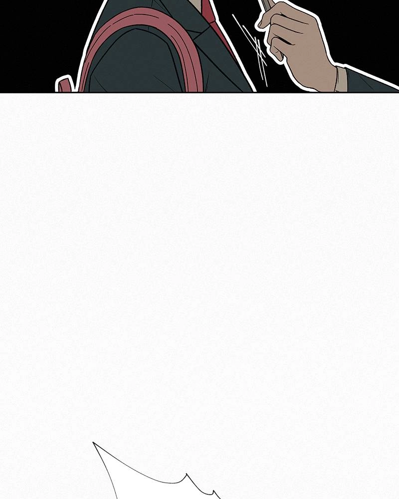 Operation True Love Chapter 7 - Page 85