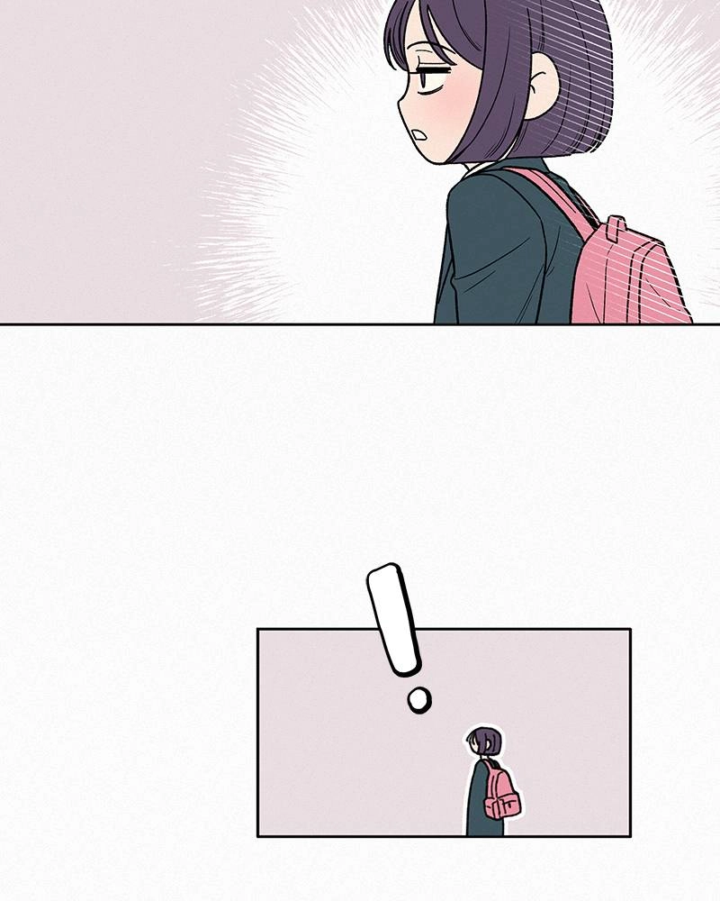 Operation True Love Chapter 7 - Page 150