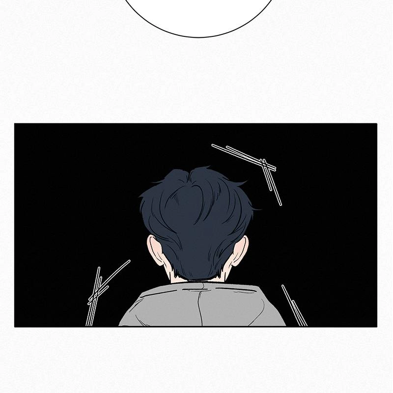 Operation True Love Chapter 7 - Page 181