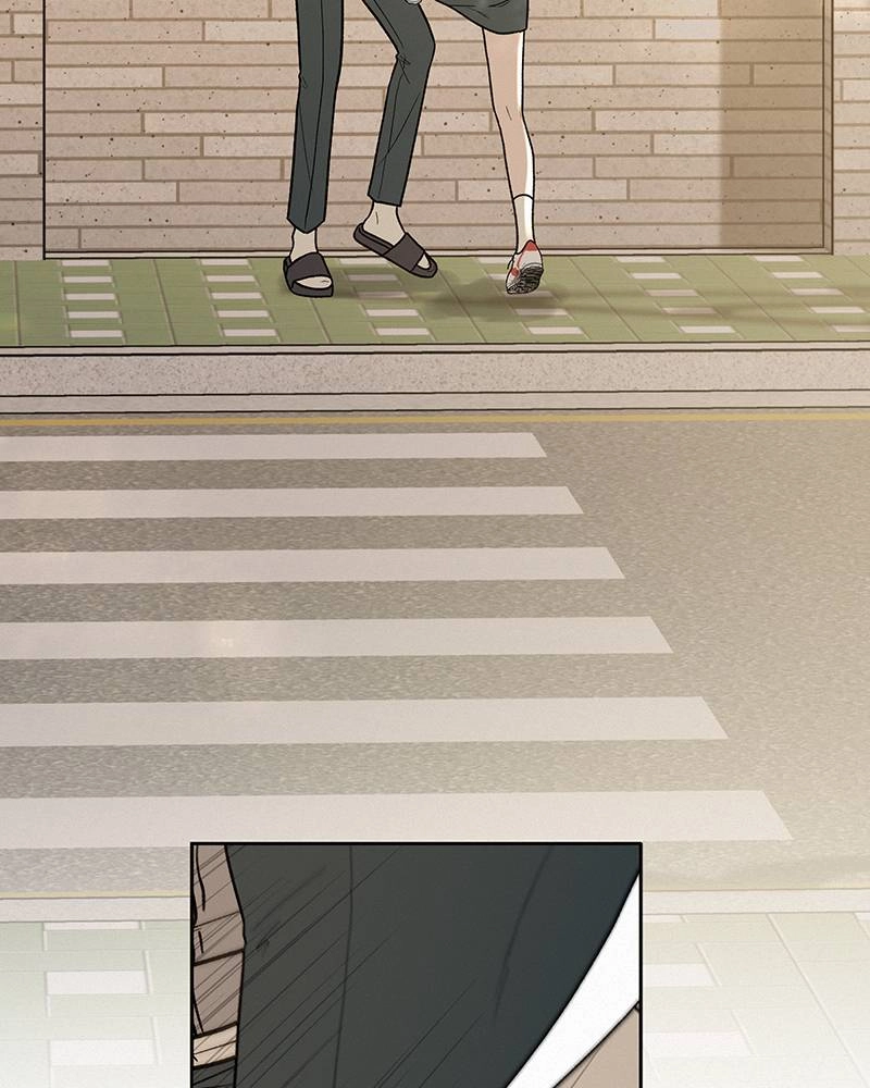 Operation True Love Chapter 8 - Page 7