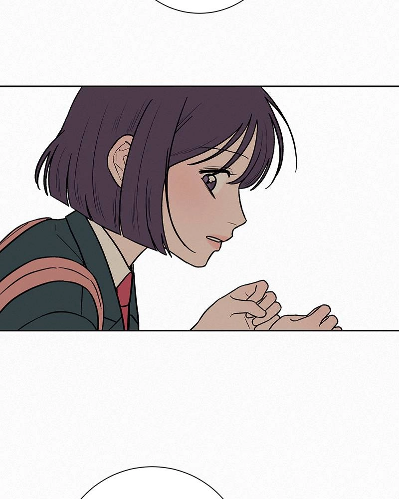 Operation True Love Chapter 8 - Page 13