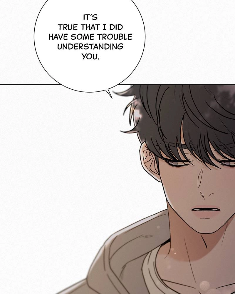 Operation True Love Chapter 8 - Page 14