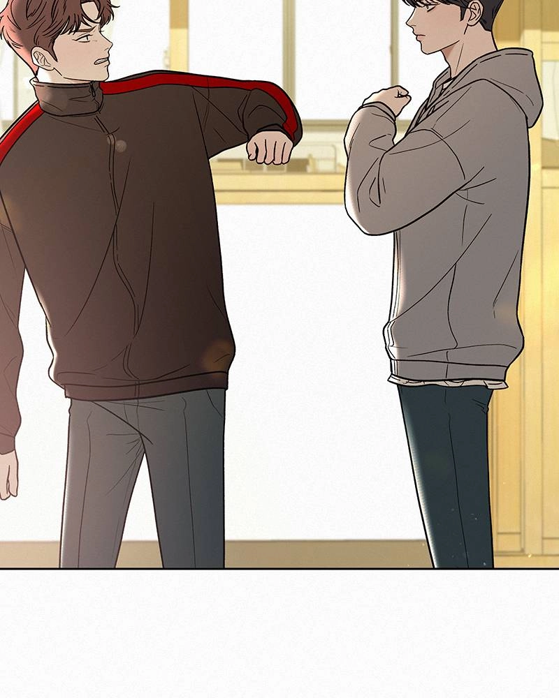 Operation True Love Chapter 8 - Page 125