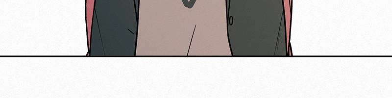 Operation True Love Chapter 9 - Page 34
