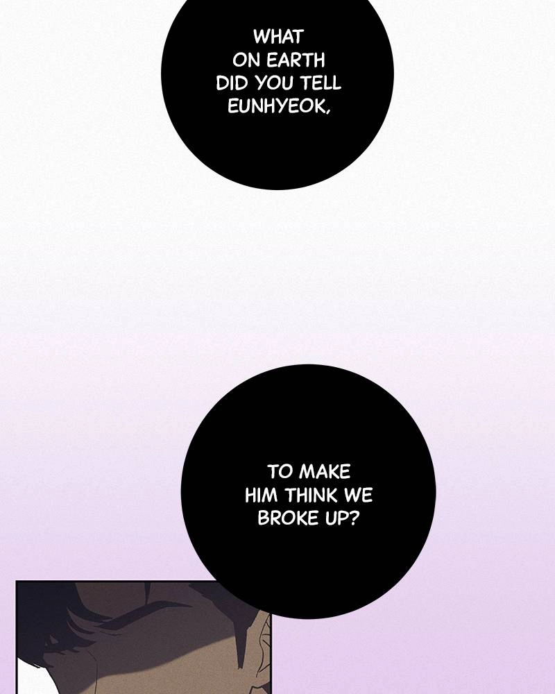 Operation True Love Chapter 9 - Page 45