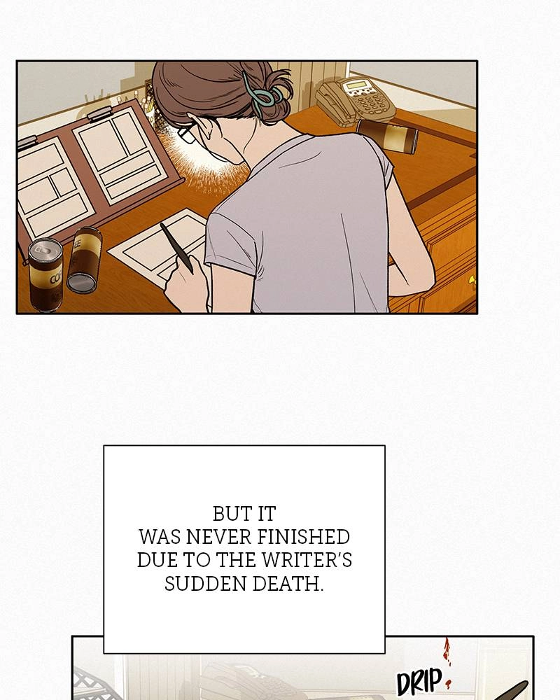 Operation True Love Chapter 9 - Page 72