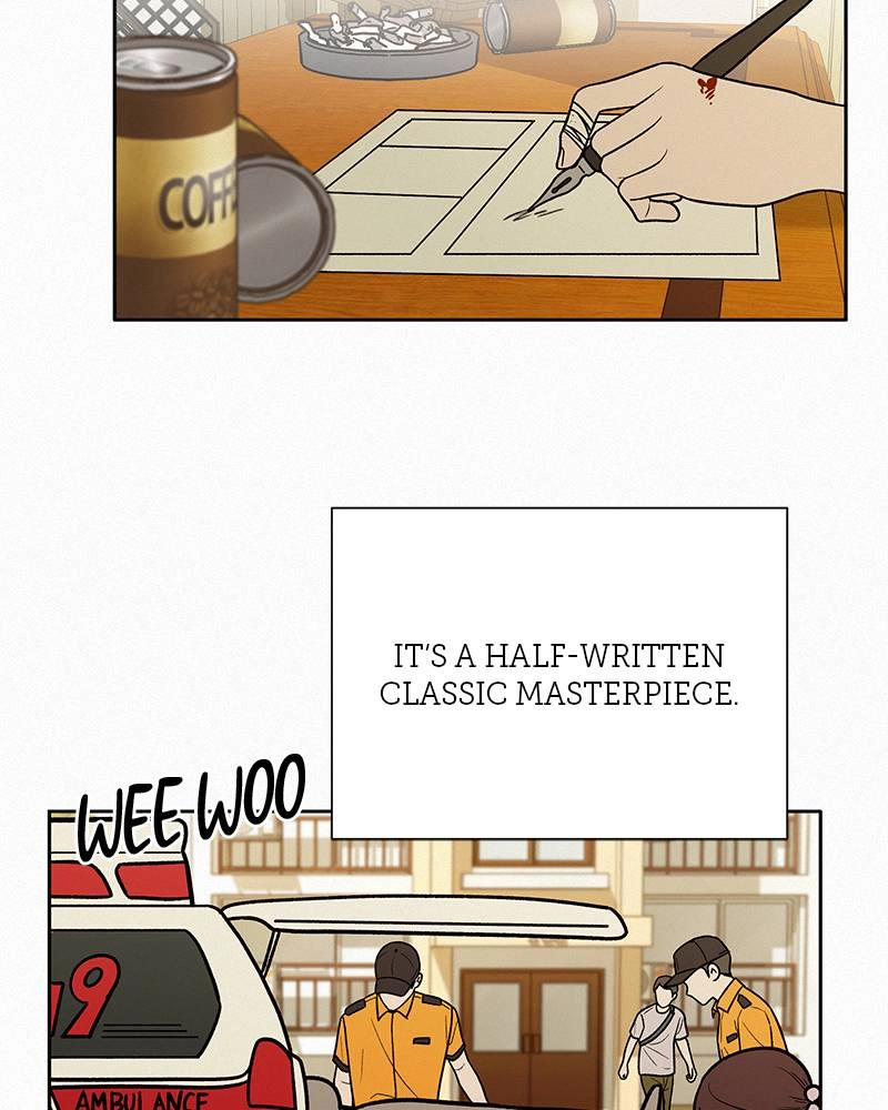 Operation True Love Chapter 9 - Page 73