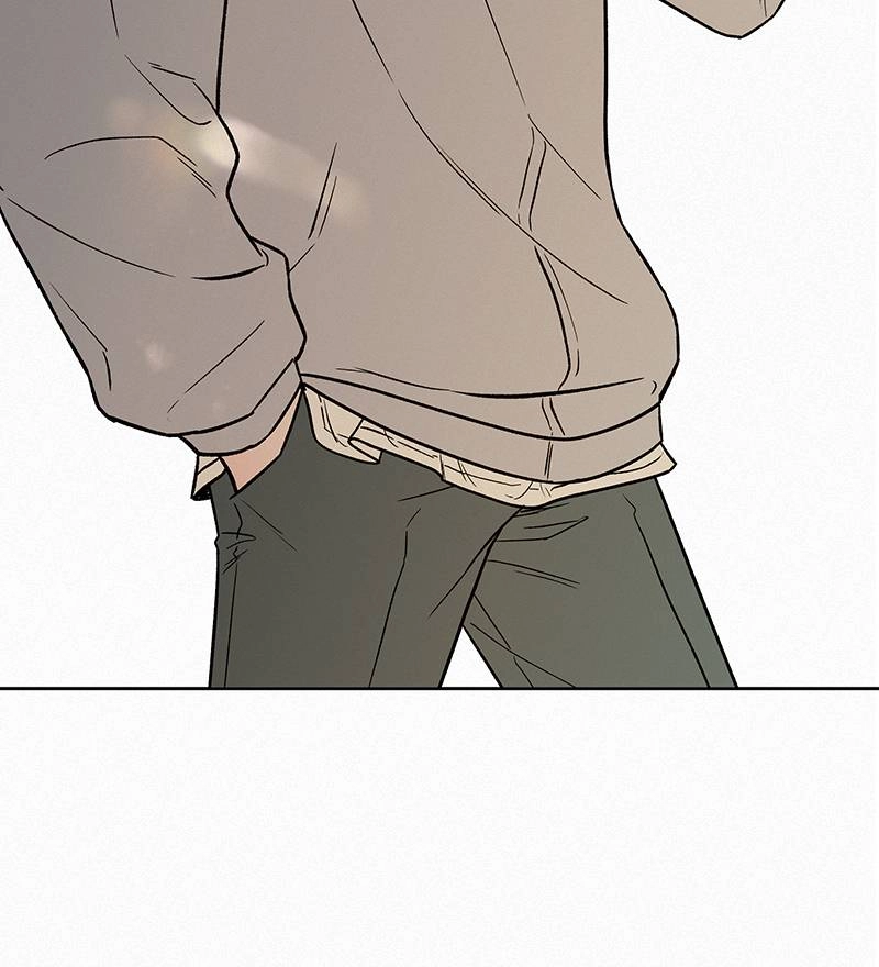Operation True Love Chapter 10 - Page 15