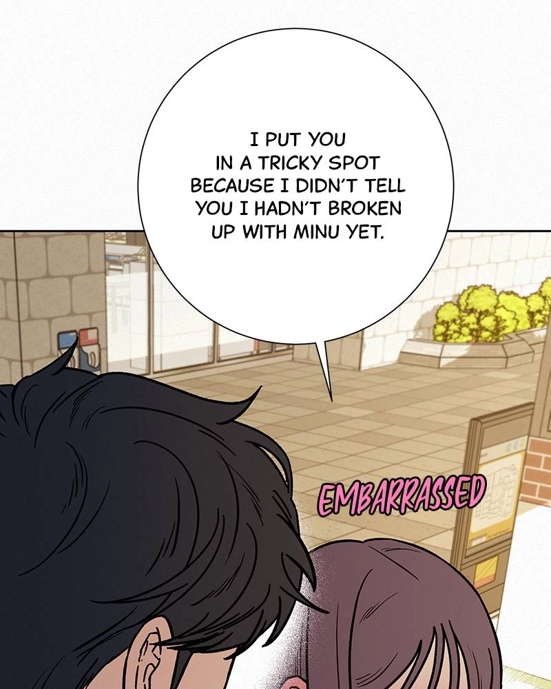 Operation True Love Chapter 10 - Page 33