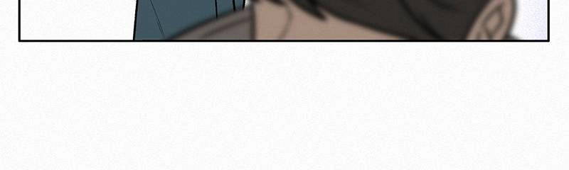 Operation True Love Chapter 10 - Page 73