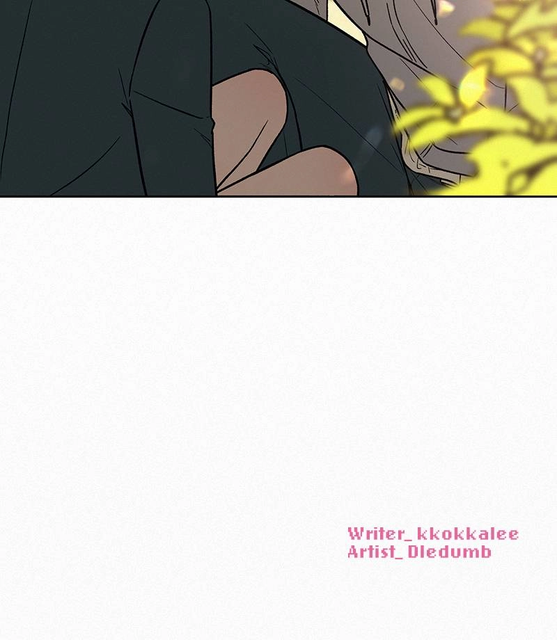 Operation True Love Chapter 10 - Page 136