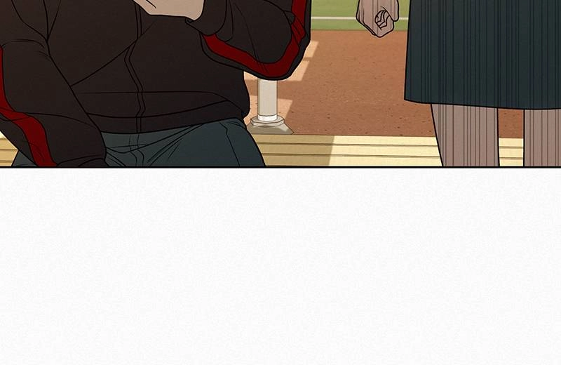 Operation True Love Chapter 11 - Page 82