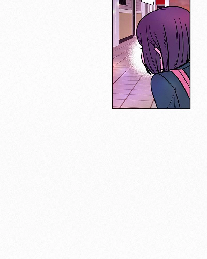 Operation True Love Chapter 11 - Page 138