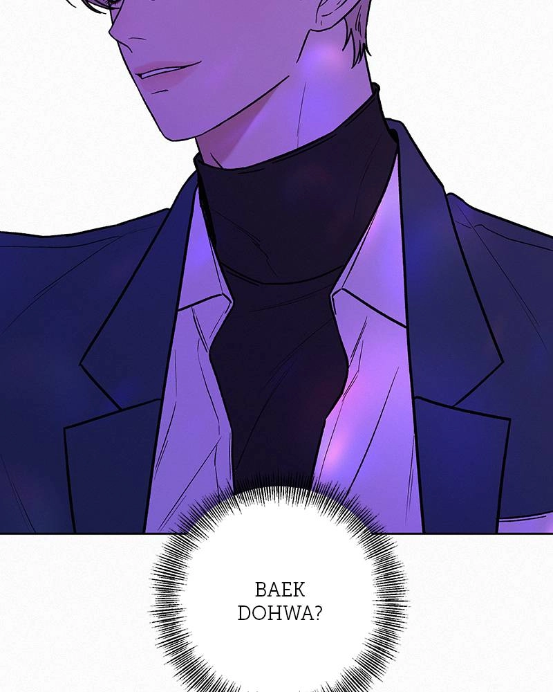 Operation True Love Chapter 12 - Page 3