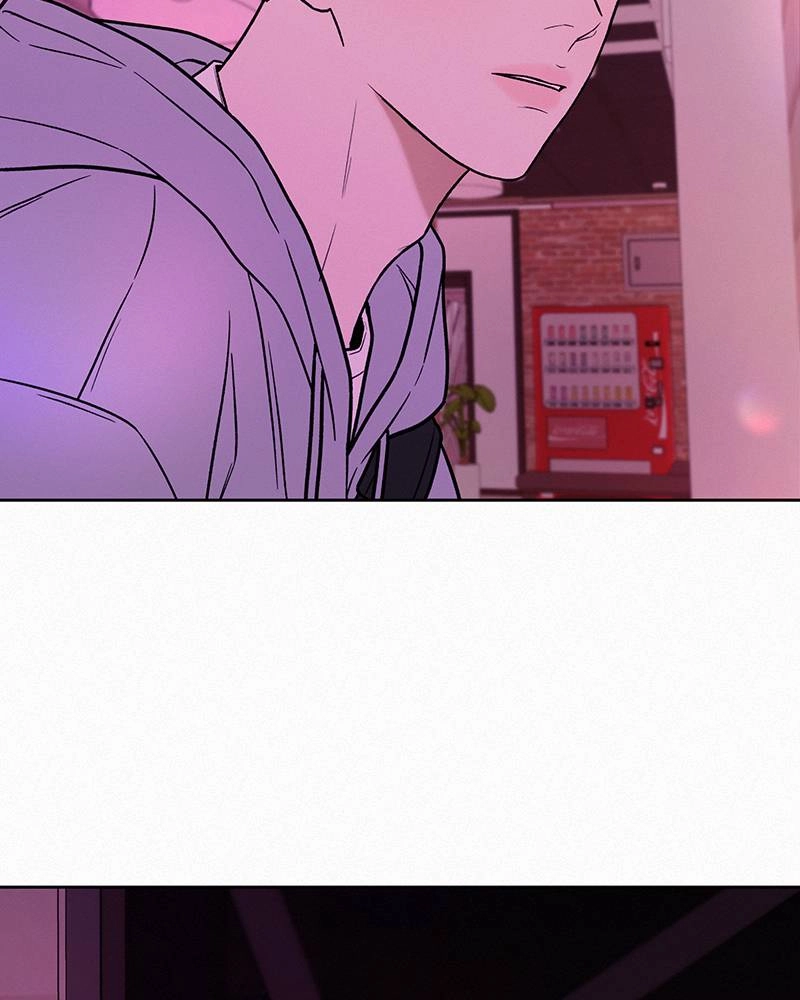Operation True Love Chapter 12 - Page 13