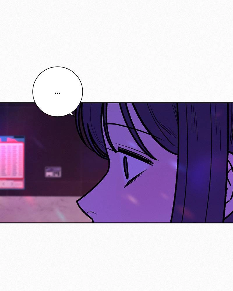 Operation True Love Chapter 12 - Page 35