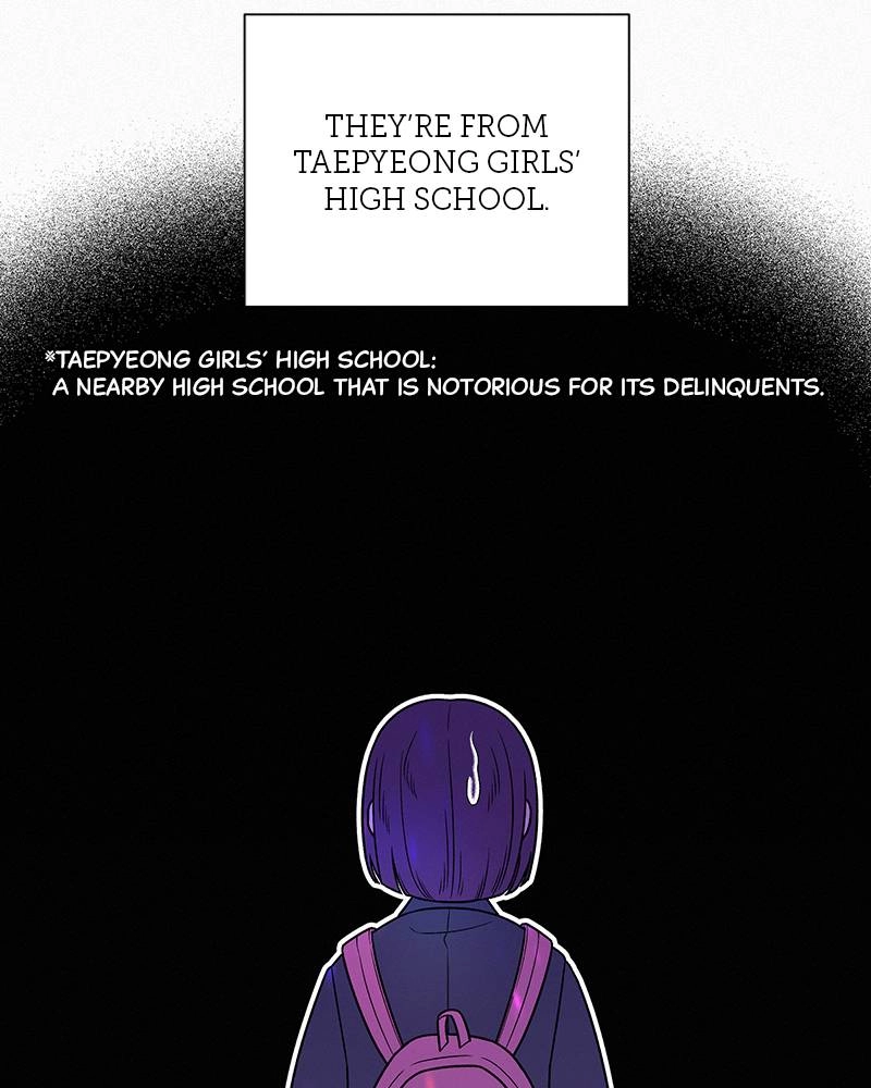 Operation True Love Chapter 12 - Page 40
