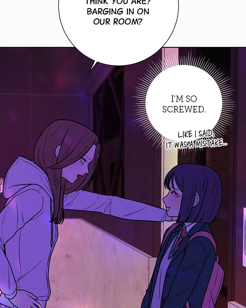 Operation True Love Chapter 12 - Page 46