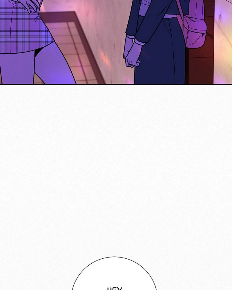 Operation True Love Chapter 12 - Page 47