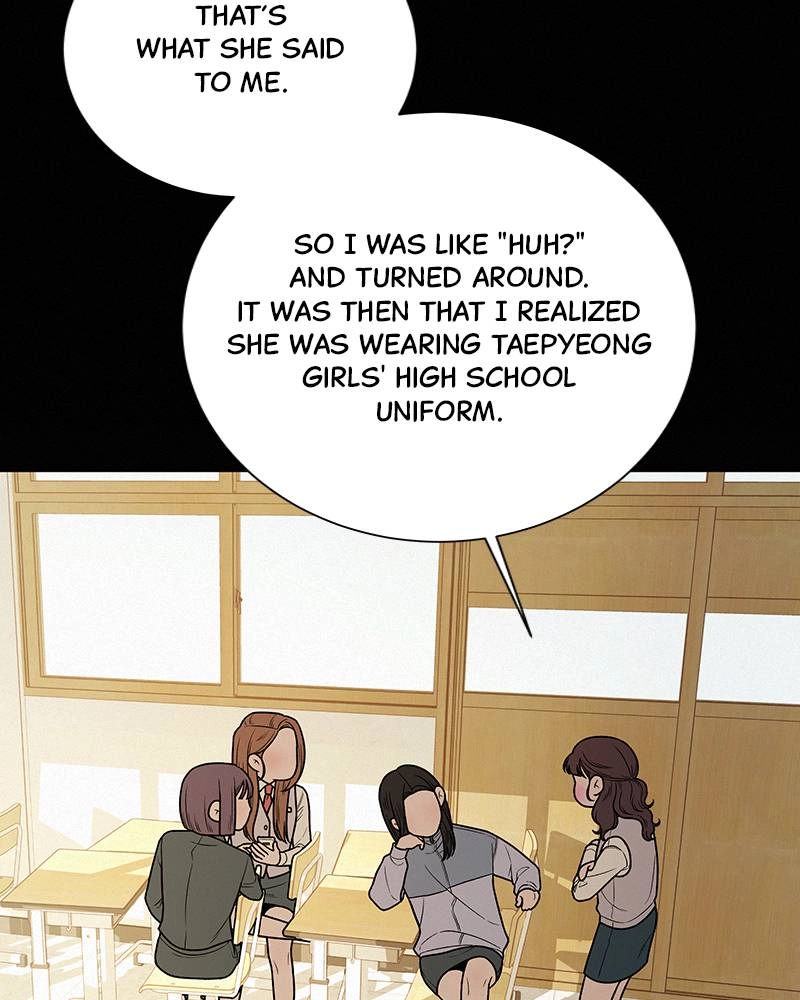 Operation True Love Chapter 12 - Page 50