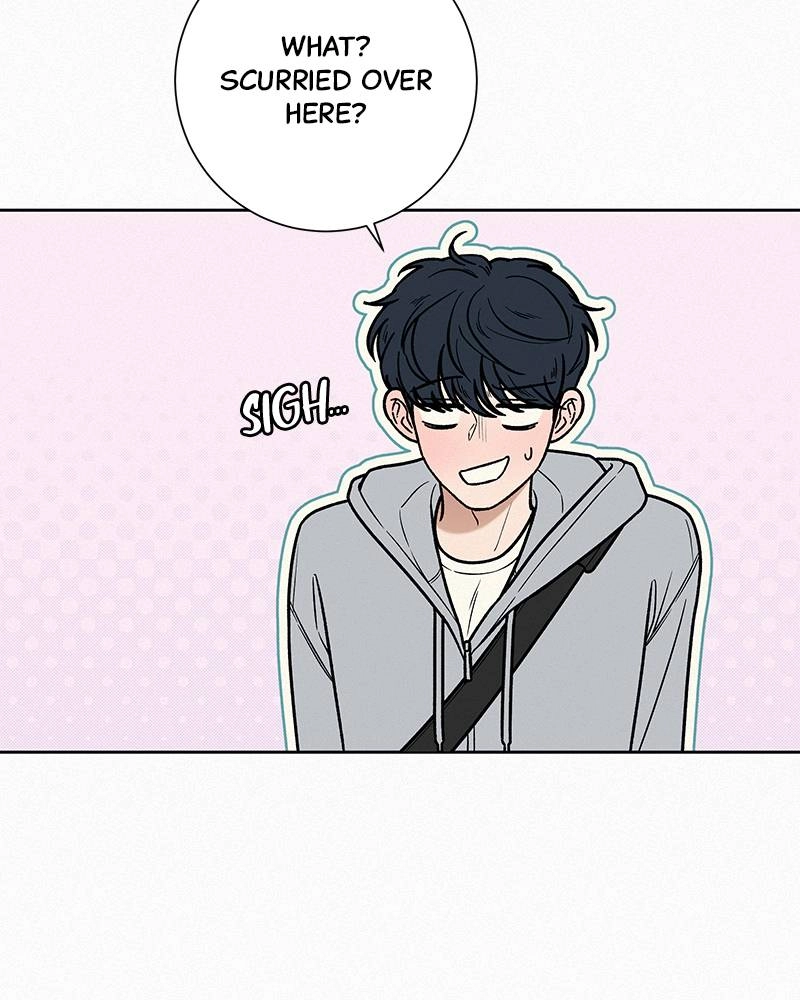 Operation True Love Chapter 12 - Page 80