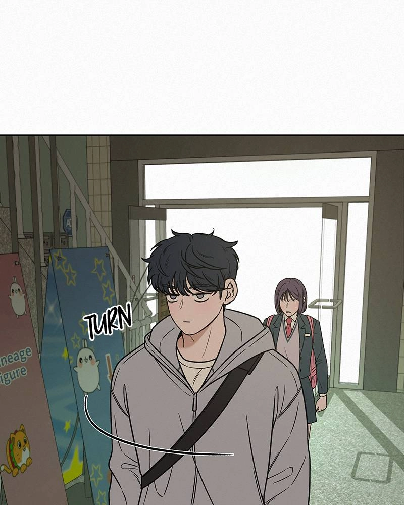Operation True Love Chapter 12 - Page 85