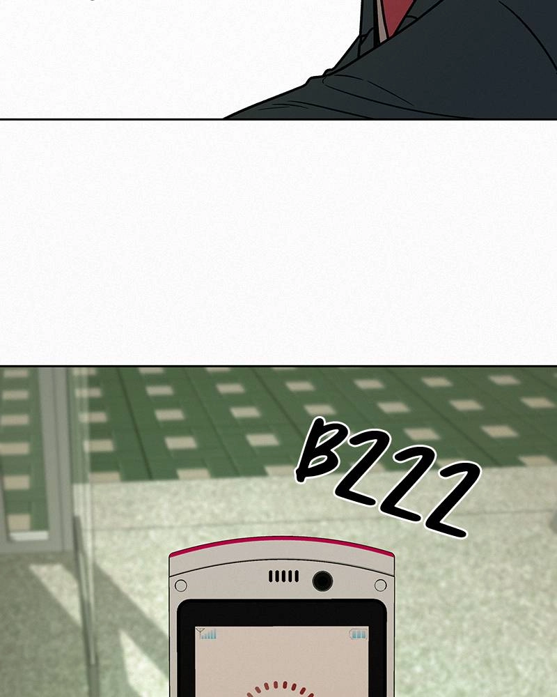 Operation True Love Chapter 12 - Page 108