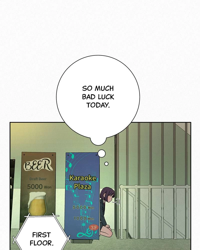 Operation True Love Chapter 12 - Page 121
