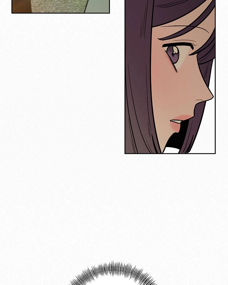 Operation True Love Chapter 12 - Page 124