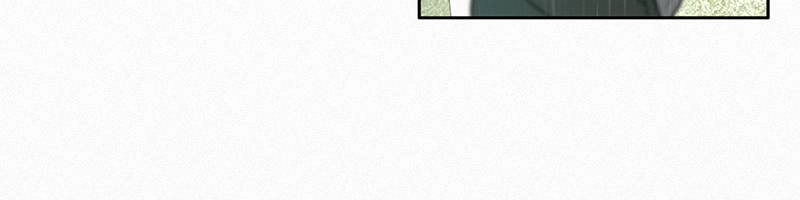 Operation True Love Chapter 12 - Page 130