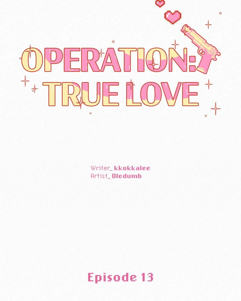 Operation True Love Chapter 13 - Page 4