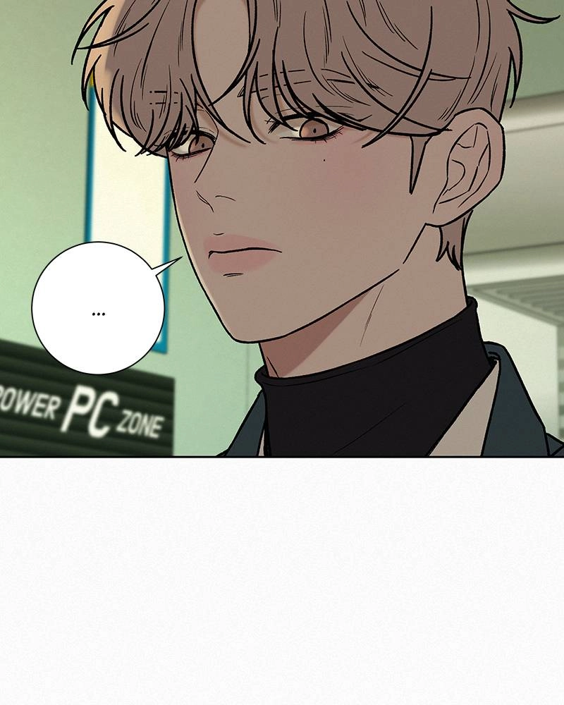 Operation True Love Chapter 13 - Page 9