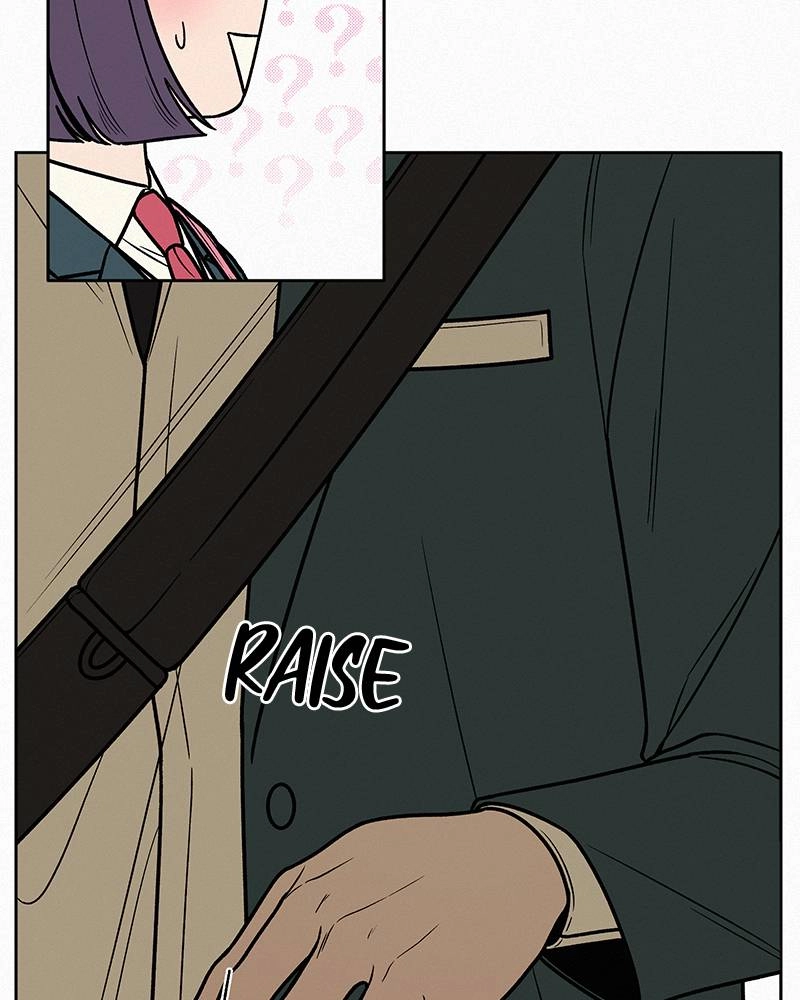 Operation True Love Chapter 13 - Page 13
