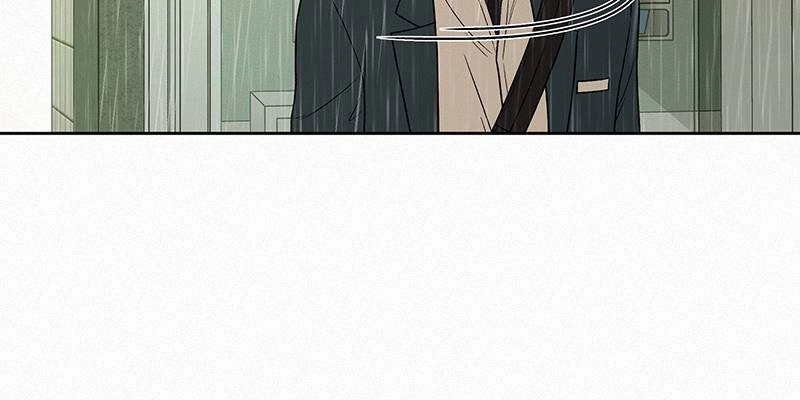 Operation True Love Chapter 13 - Page 27
