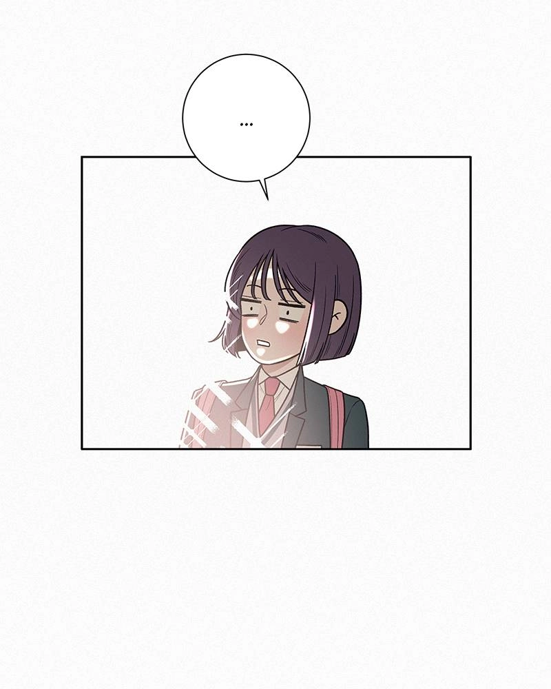 Operation True Love Chapter 13 - Page 35