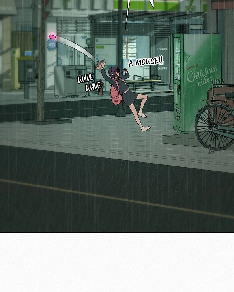 Operation True Love Chapter 13 - Page 123
