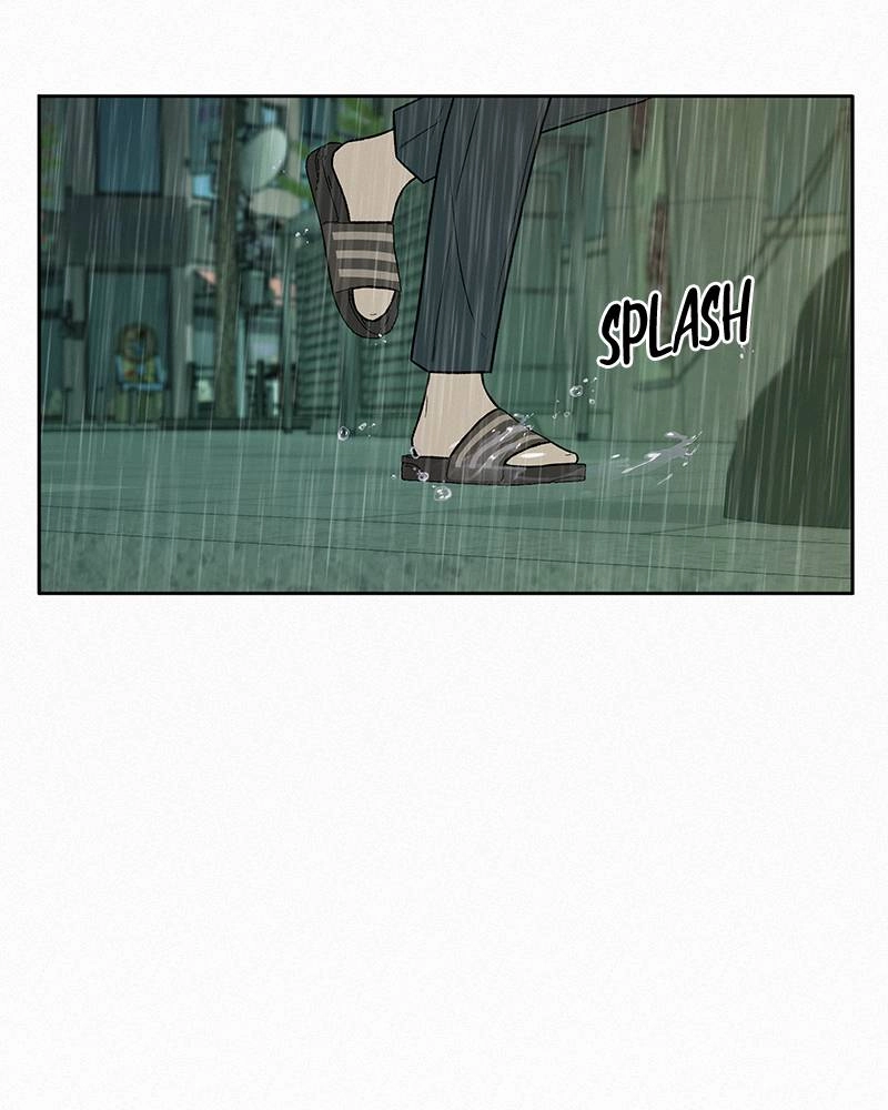 Operation True Love Chapter 13 - Page 125