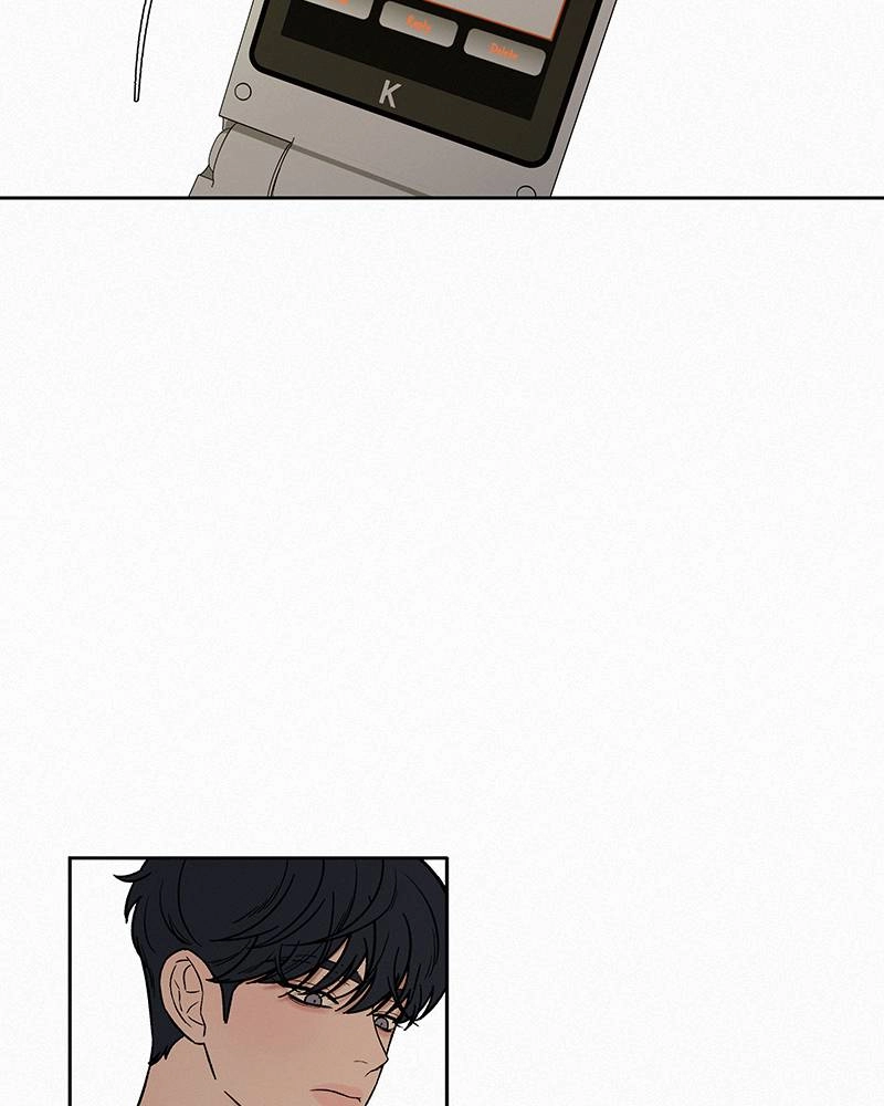 Operation True Love Chapter 13 - Page 147