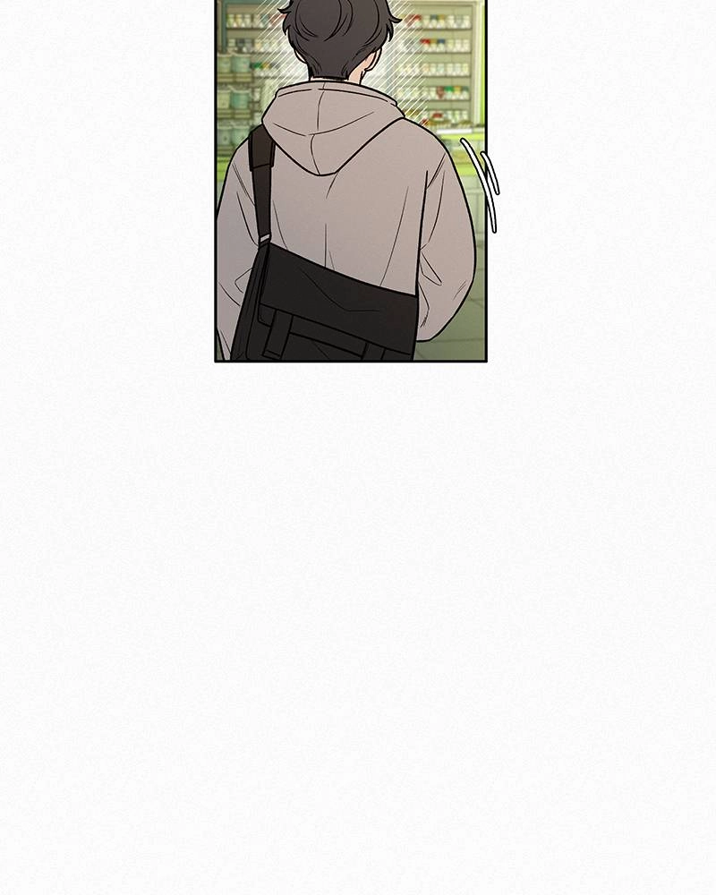 Operation True Love Chapter 13 - Page 150