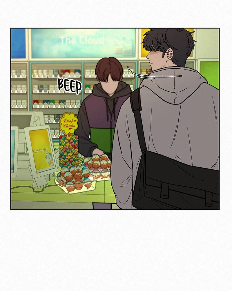 Operation True Love Chapter 13 - Page 151