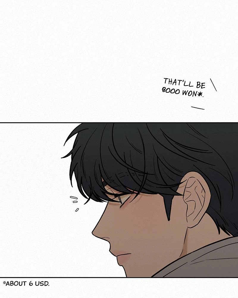 Operation True Love Chapter 13 - Page 152