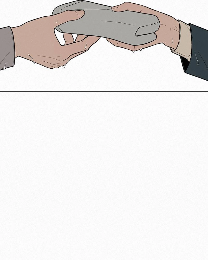Operation True Love Chapter 14 - Page 47