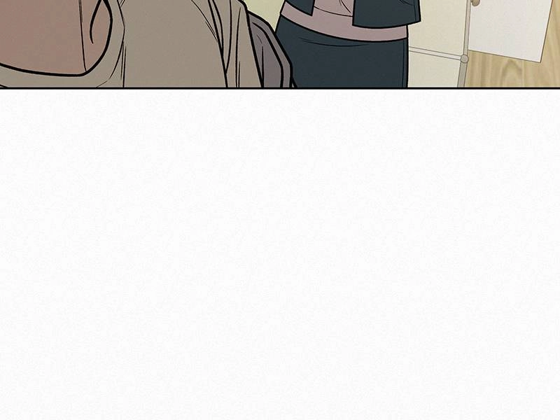 Operation True Love Chapter 14 - Page 71